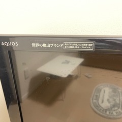 シャープ テレビ、テレビボート付きの画像
