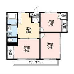 【🎈入居費用15万円🎈】🏅審査No.1🏅 🔥小田急小田原線 生田...