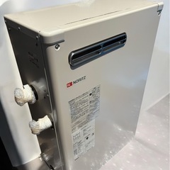 送料込)ノーリツ 石油給湯器 OX-307Y給湯器 灯油ボイラー 2019年