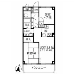 【🎈入居費用16万円🎈】🏅審査No.1🏅 🔥東急田園都市線 たま...