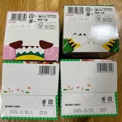 キューピー、wakodo　ベビーフードの画像