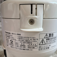 パナソニック Panasonic マイコン炊飯器 3合炊き シルバー SR-MY051-Sの画像