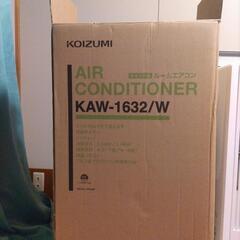 美品です  KOIZUMIウインド型 ルームエアコンの画像