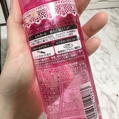🤍巻き髪の前に使うローションの画像