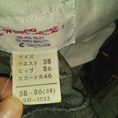 Sweet Camel？ デニムスカート 膝上丈 Mくらいの画像