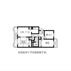【🎈入居費用16万円🎈】🏅審査No.1🏅 🔥JR東海道本線…
