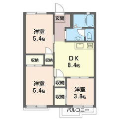 【🎈入居費用17万円🎈】🏅審査No.1🏅 🔥小田急江ノ島線 善行...