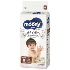 ナチュラルムーニーマン パンツ Lサイズ 36枚 4個