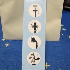 スマホスタンドの画像