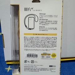 ミニオンiPhoneストラップ付きケースの画像