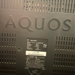 早い者勝ち SHARP65インチ液晶テレビ LC-65RX1Wの画像