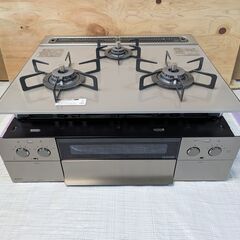 未使用　ビルトインガスコンロ　SI　C3WS5PWA　NWS5S...