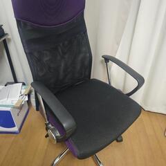 ニトリ ハイバックチェア チェア
