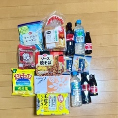 レモンサワー