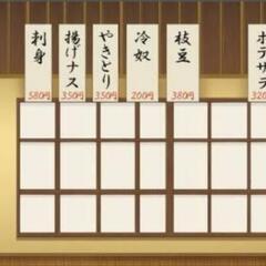 ライン通話グルチャ！