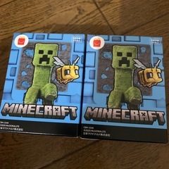 交換 マクドナルド ハッピーセット マインクラフト　マイクラ