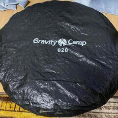 gravity campワンタッチテント　ブラックの画像