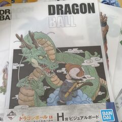 【新品・未開封】ドラゴンボール　一番くじ　ビジュアルボード　６枚セット