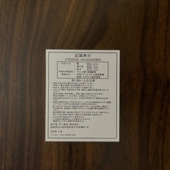 折りたたみ ローテーブル 一人暮らしの画像