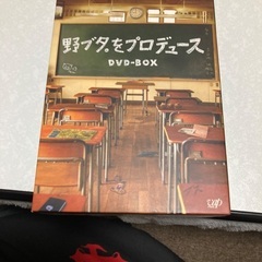 野ブタをプロデュース