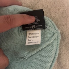 supreme 17awニット帽の画像