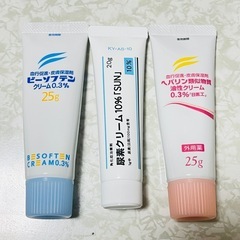 受け渡し決定　
新品未使用　尿素、ヘパリンなどクリーム3種セットの画像