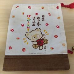 巾着袋　ぽこぽん日記①の画像