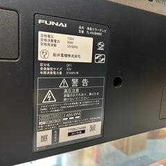フナイ　43インチテレビの画像