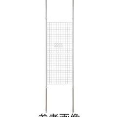 突っ張りパーテーション　幅60cm