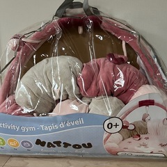 ナチュー　プレイマット
