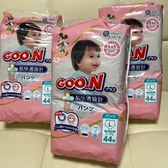 【早い者勝ち🔥】⑪GOO.Nプラス(Ｌサイズ▶パンツ)