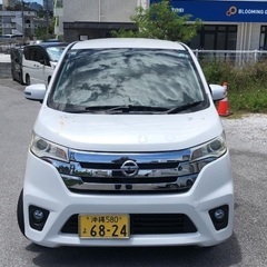日産デイズ ハイウェイスターX 5万キロ
