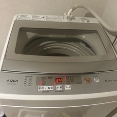 洗濯機一人暮らし用　2020製 5kg