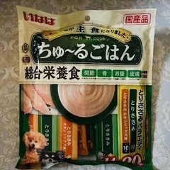新品☆ いなば　ちゅーるごはん　1袋x10本　おまけ付き♡