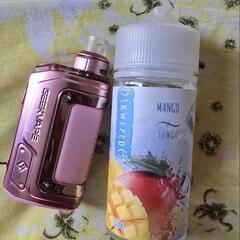 vape (ベイプ)