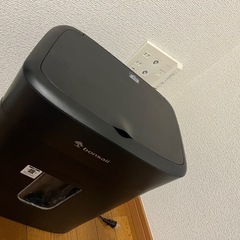 bonsaii シュレッダーC-231-D