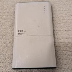 【定価7000円】モバイルバッテリーエレコム モバイルバッテリー...