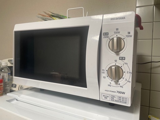 250325-1 MO-F1808-B 美品　電子レンジ 250325-1 MO-F1808-B 美品 電子レンジ 【公式通販】