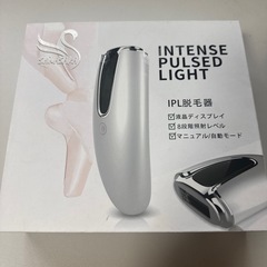 脱毛器