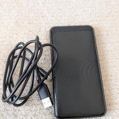 モバイルバッテリー