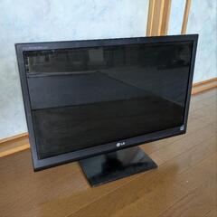 【美品】LG 21.5インチ液晶モニター FLATRON E22...