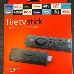 決まりました　
中古　Fire TV stick 第3世代