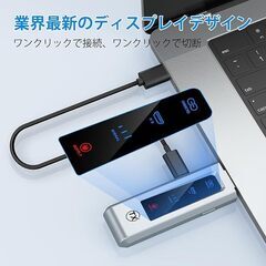 【激安】☀️新品☀️ワイヤレス hdmi 送受信機セット hdmi 無線化 ワイヤレス 小型 LEDディスプレイ搭載【日本技適認証取得】トランスミッター レシーバー 挿すだけ使える 30m安定無線伝送 WIFI/設定不要 1080PフルHD/2.4G/5G超低遅延 音画同期 最大8台増設 テレビ/PC/Mac/Window/カメラ/監視カメラなど対応の画像