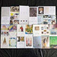 芸術文化系 非売品 絵はがき ポストカード 40種 乃木坂46冊子