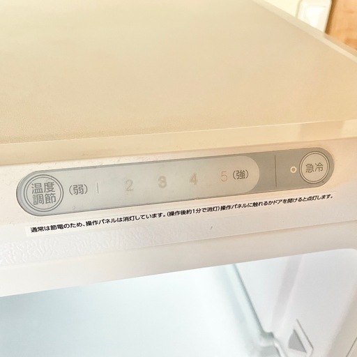 IRIS OHYAMA アイリスオーヤマ 142L ノンフロン冷凍庫 KUSN-14A-W ホワイト 2021年製 1枚ドア 右開き