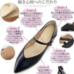 【未使用】かかとが踏める2Wayシューズ　24cmの画像