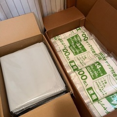 助けてください‼️新品物販用品を買ってくださいませんか