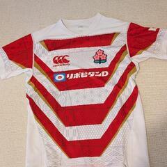 定価20000円】ラグビー日本代表ジャージ、rugby