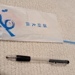 【縁起物】諏訪大社、七五三バルーン