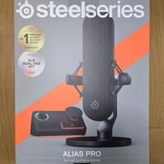 ③ SteelSeries ALIAS PRO【新品未開封品】